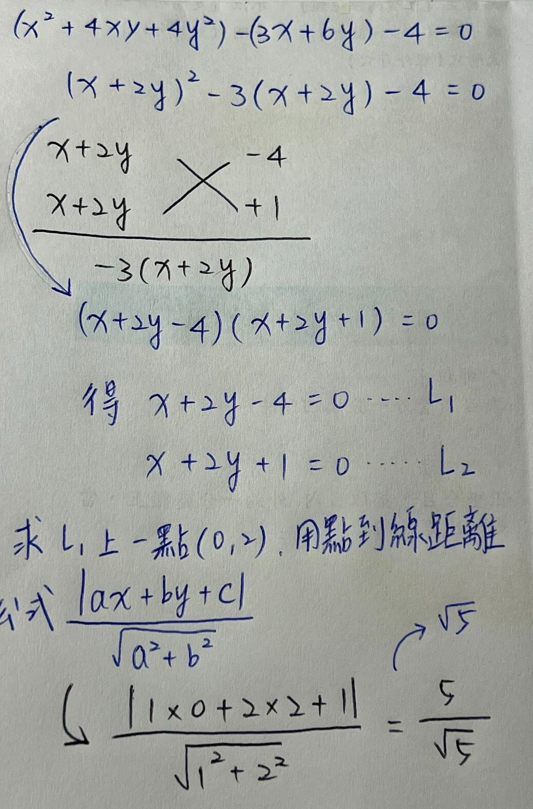 69f35416a9b73.jpg