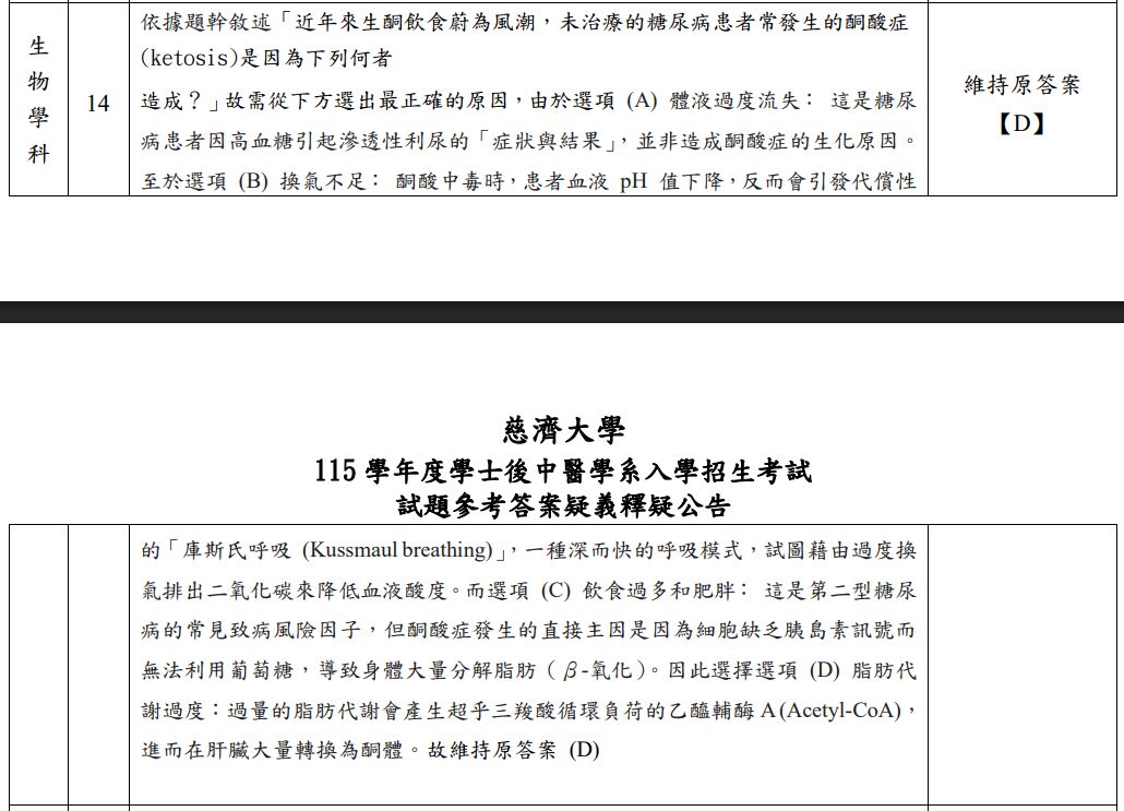 69f37ed32378e.jpg