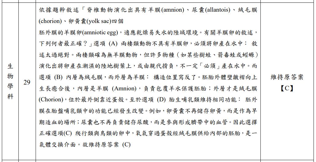 69f37ef1674ea.jpg