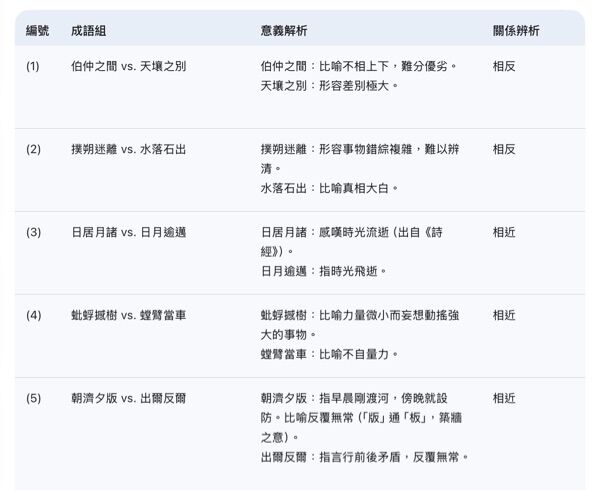 69f40a115d333.jpg