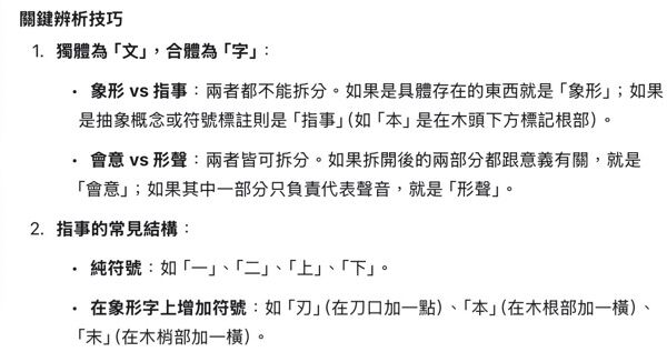 69f410be22967.jpg