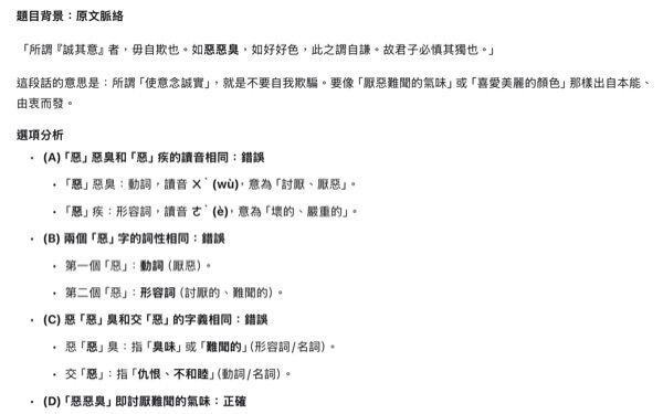 69f434a3b0388.jpg