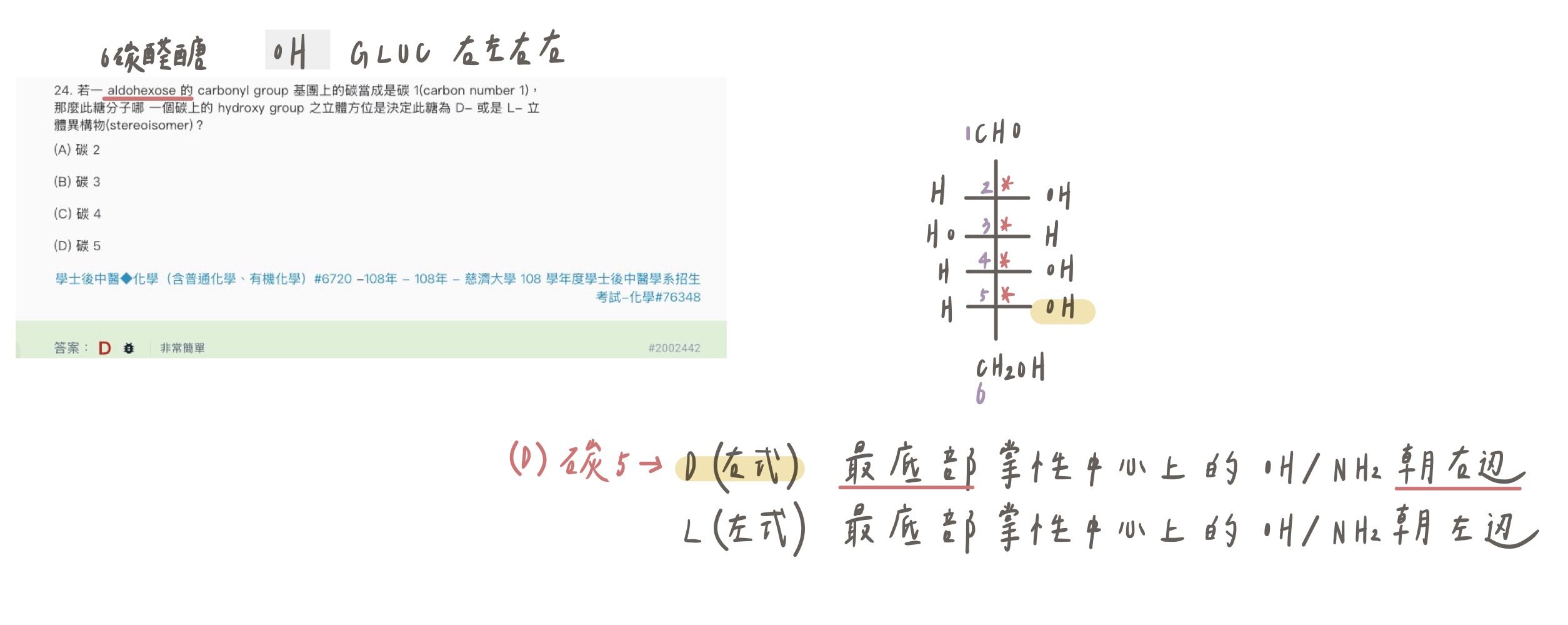69f45e952fb06.jpg