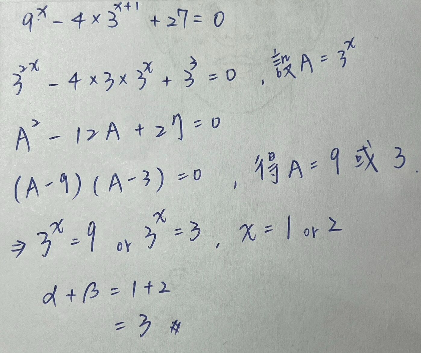69f466587d16f.jpg