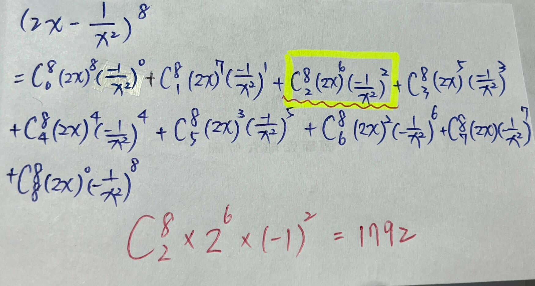 69f4694336748.jpg