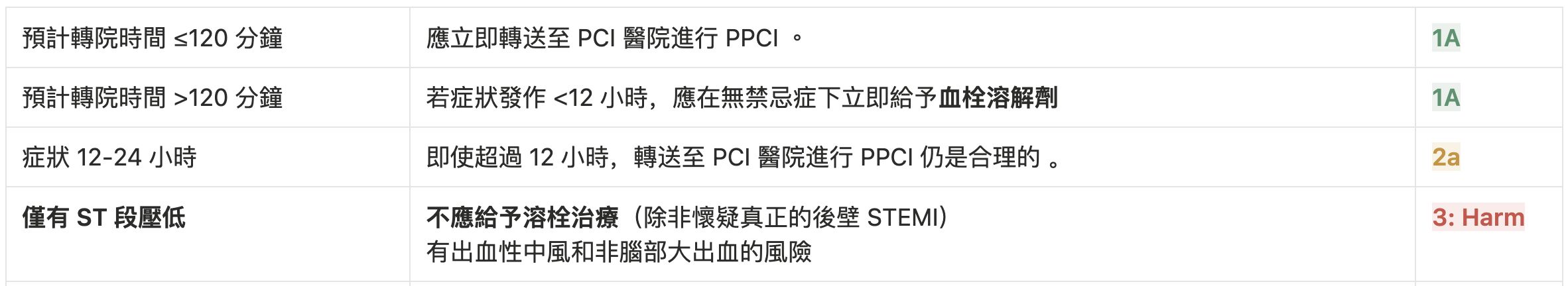 69f48cbc8acc3.jpg