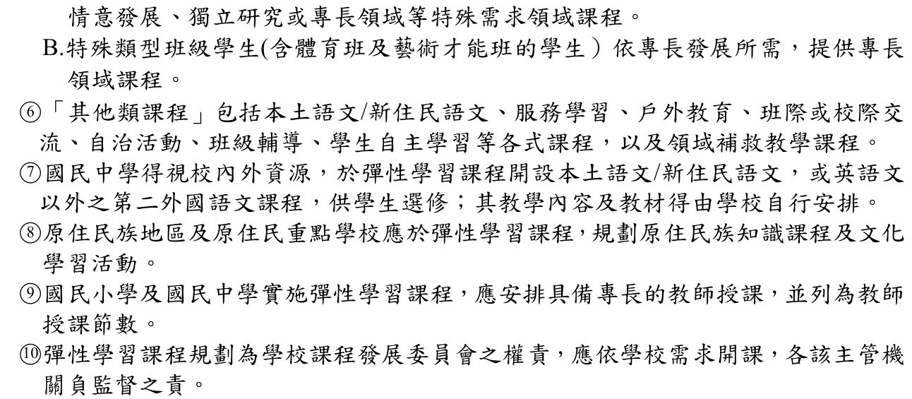 69f4b236338e7.jpg