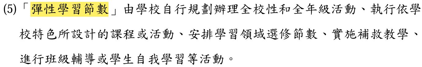 69f4b2cbcfba4.jpg