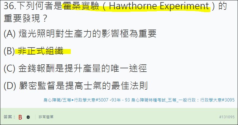 69f58980dc477.jpg