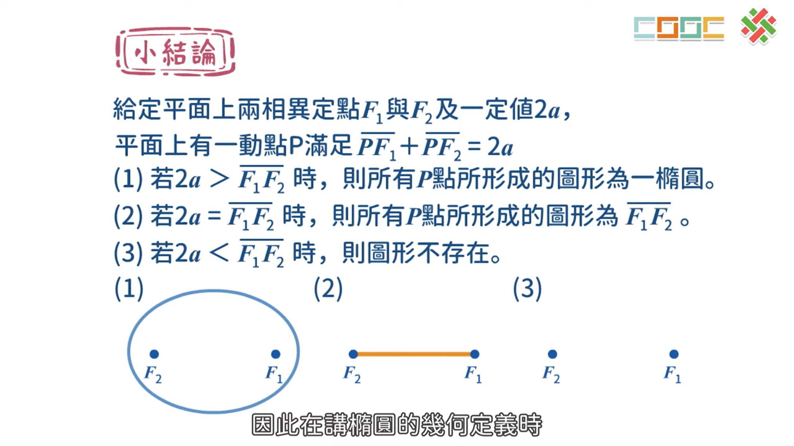 69f58d1865e82.jpg