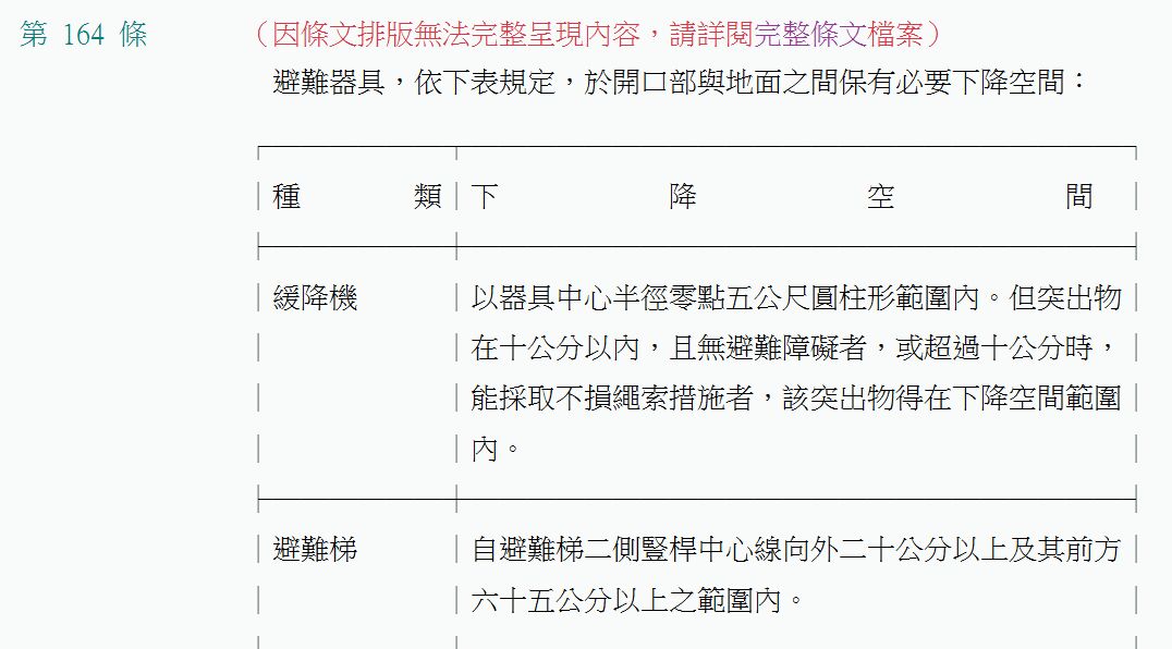 69f5c331da972.jpg
