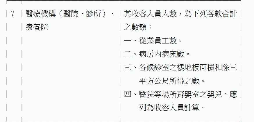 69f5c3bb99a99.jpg