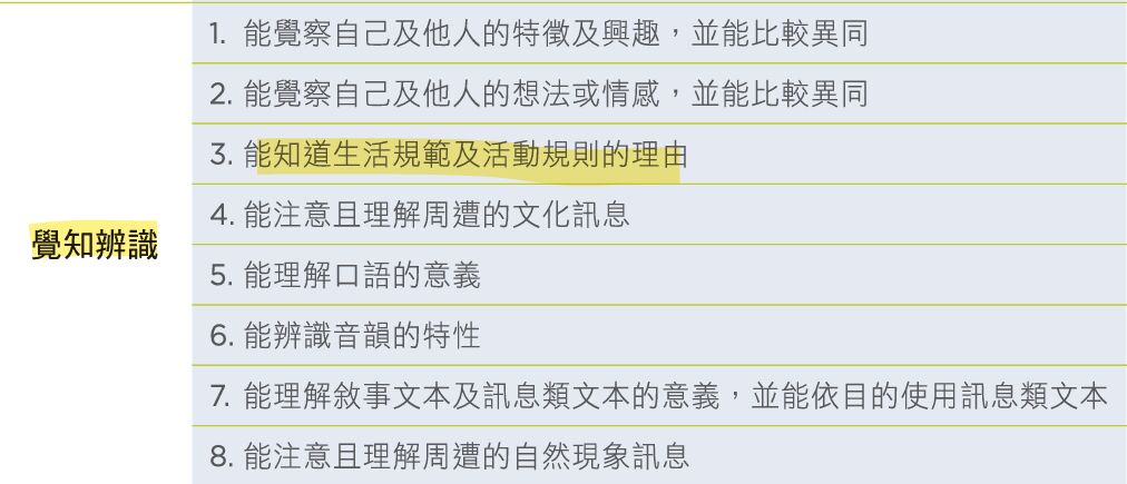 69f60d7d612db.jpg