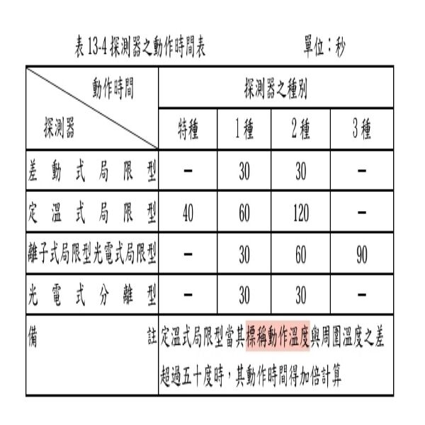 69f696c6714a4.jpg
