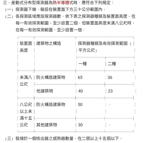 69f69877b0e8a.jpg