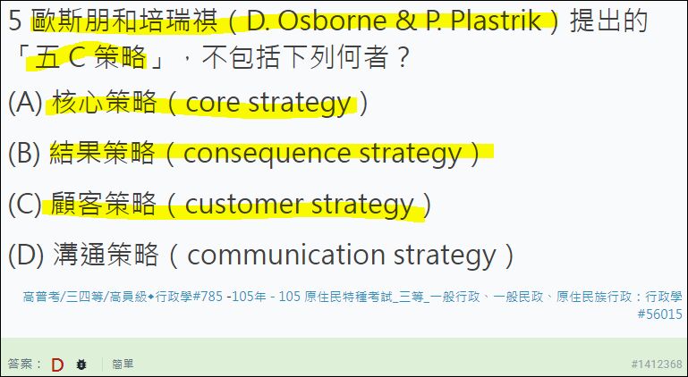 69f6d7542c4ab.jpg