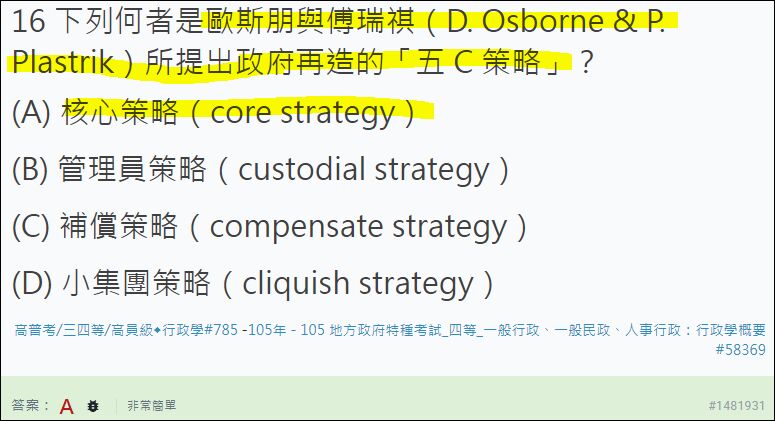 69f6d79017eae.jpg
