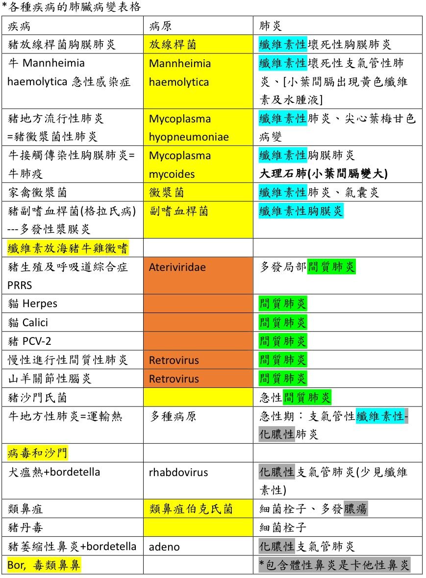 69f744a1884c4.jpg