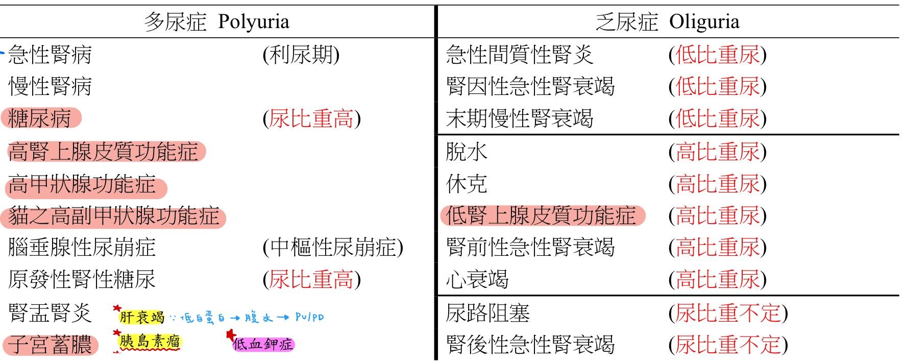 69f82fb48cc94.jpg