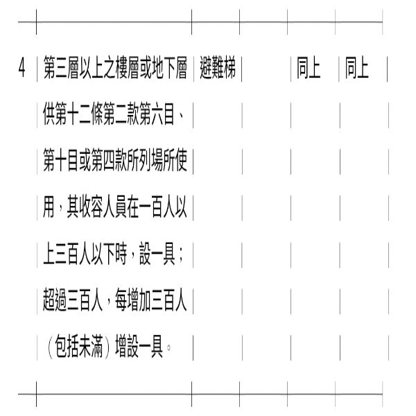 69f93e56eff6e.jpg