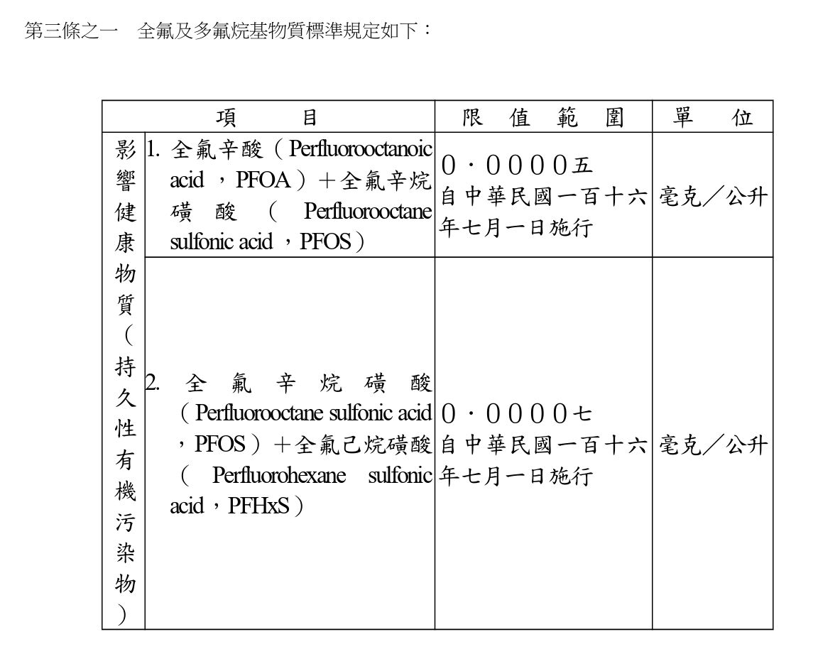 69f972085fcaf.jpg