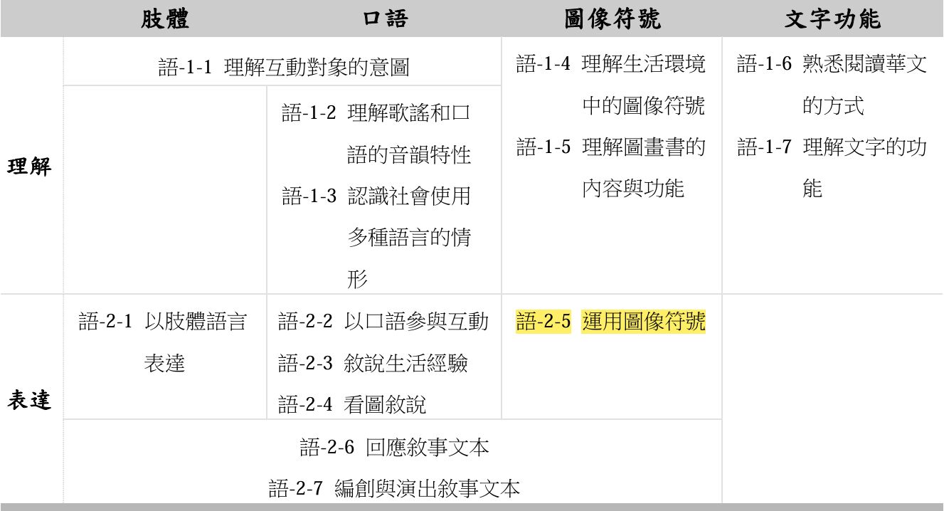 69f9c2cd18512.jpg