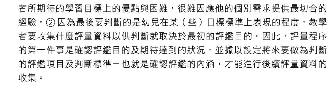69f9c83189936.jpg