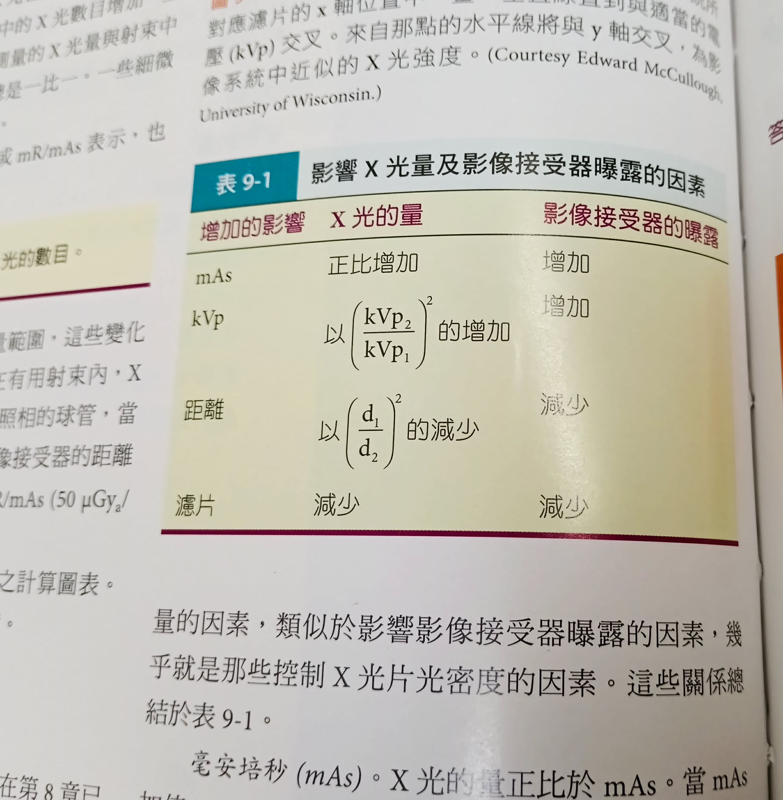 69fb45fab352a.jpg
