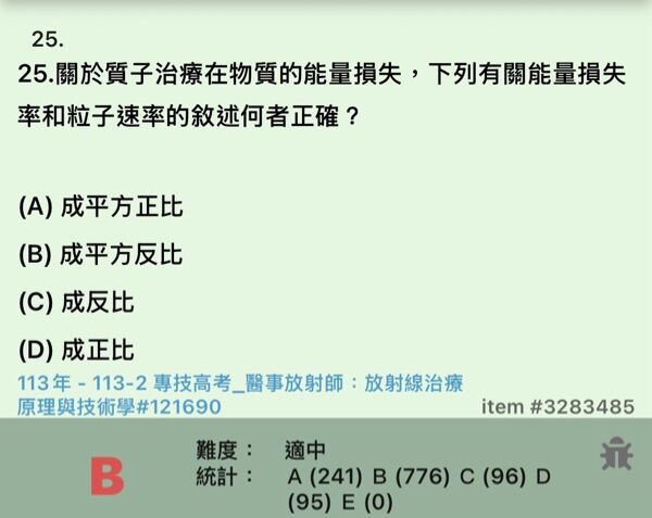 69fc0c7857ac3.jpg