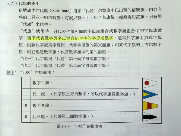 69fc286090ecc.jpg