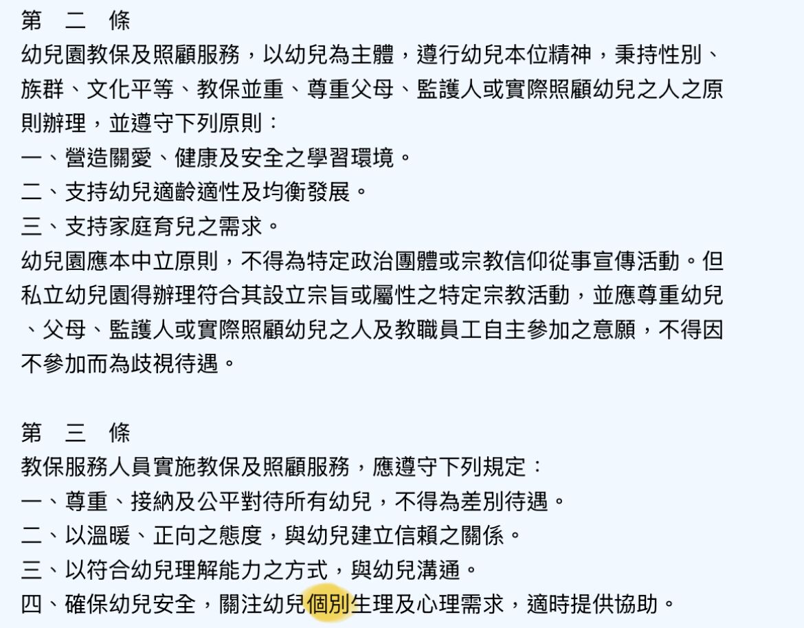 69fc94b3b7a65.jpg