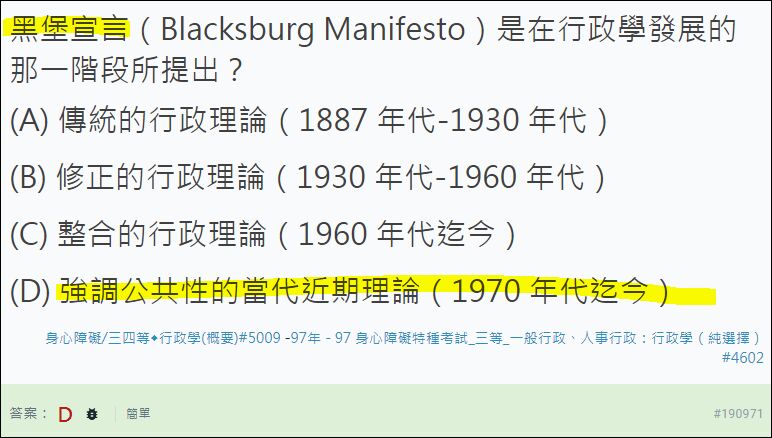 69fc9921e0656.jpg