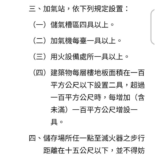 69fd353a9f34f.jpg