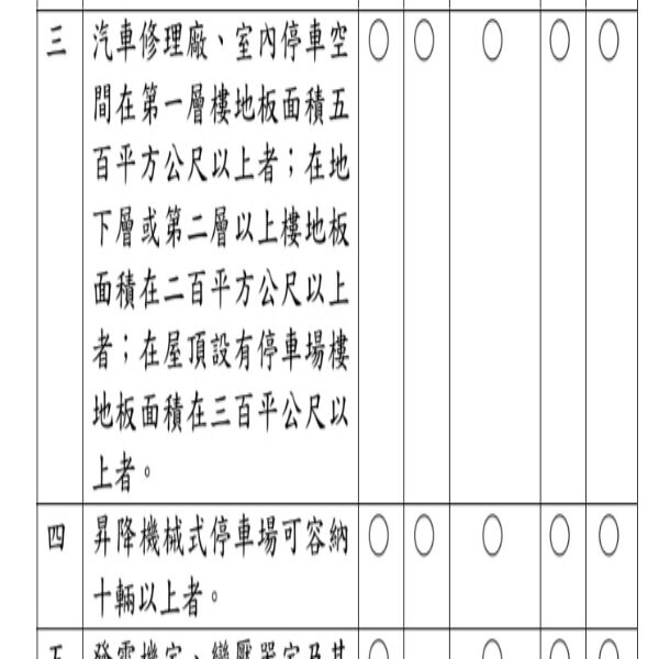 69fd36e6692f0.jpg