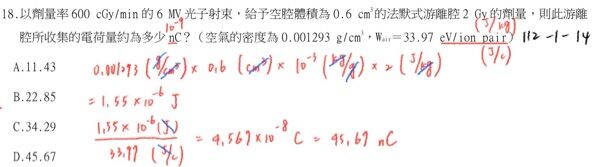 69fd394444142.jpg