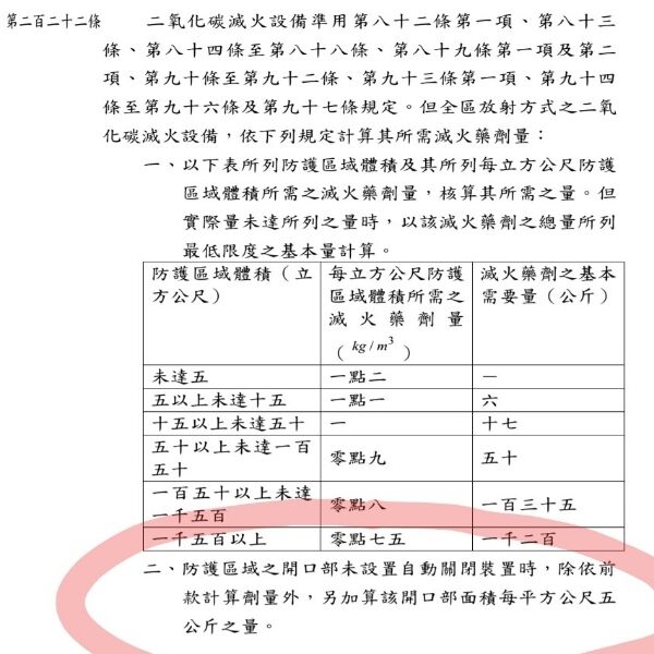 69fd3a584badc.jpg