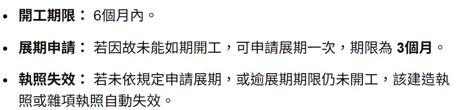 69fd57bea978d.jpg