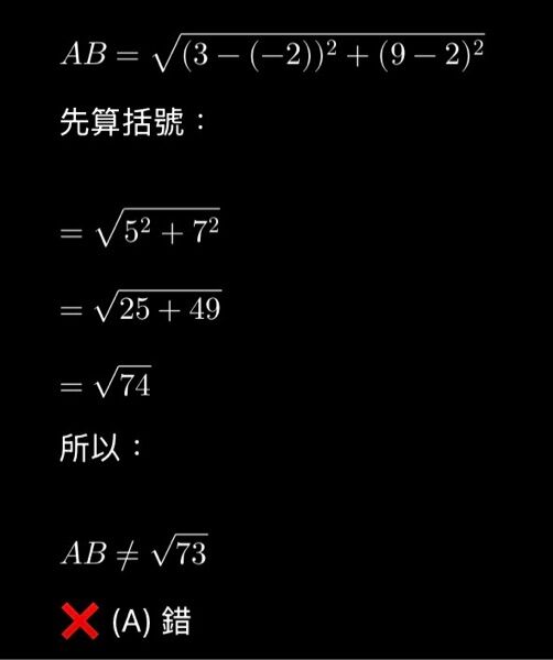 69ff62251ab88.jpg