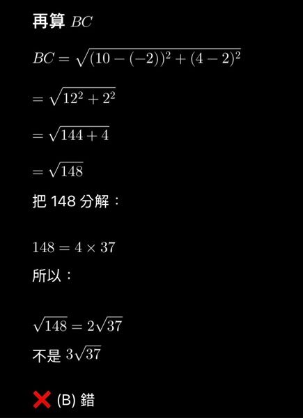 69ff625376b03.jpg