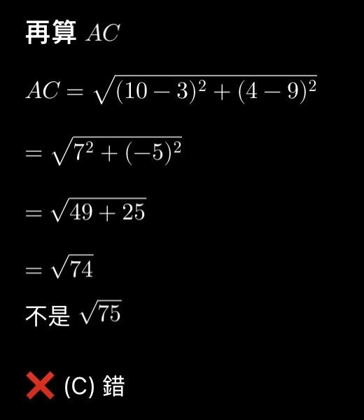 69ff628ab13e0.jpg