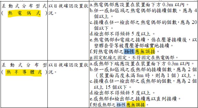 69ffcb1ea866b.jpg