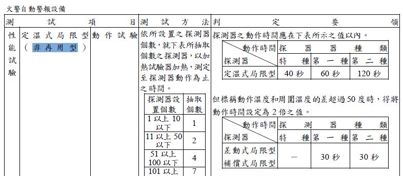 69ffcc13686e1.jpg