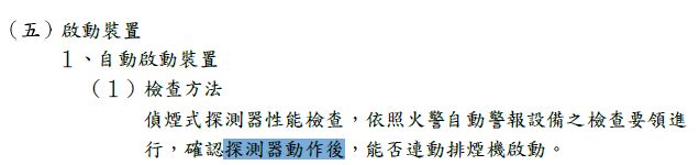 69ffd1a4537ee.jpg