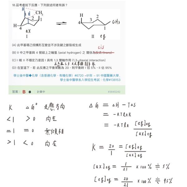 69ffe083297b5.jpg