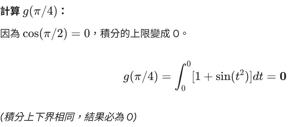 6a00355f558c6.jpg