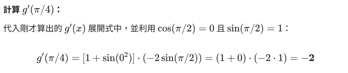 6a00356aab250.jpg