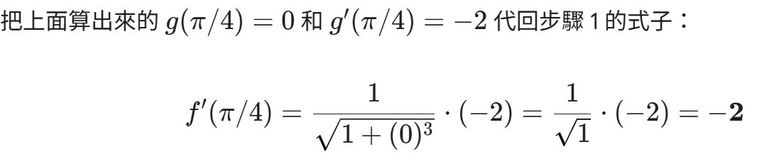 6a0035b0924d5.jpg