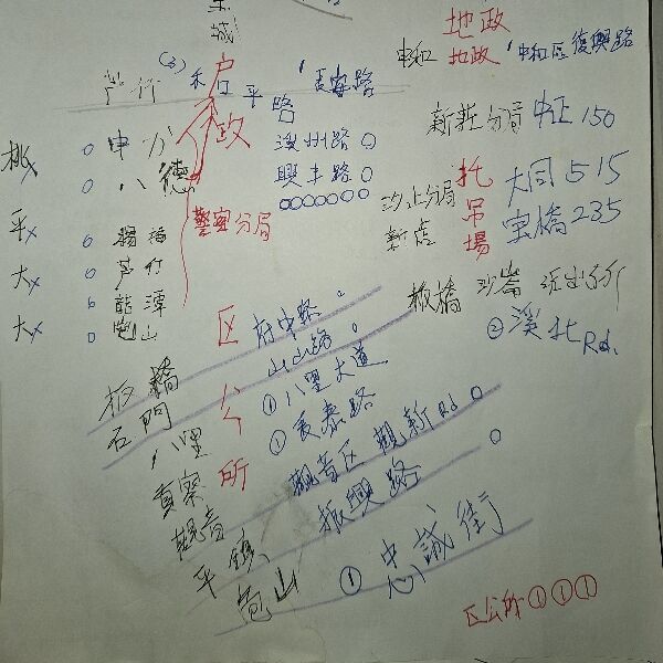 6a00753ec6be4.jpg