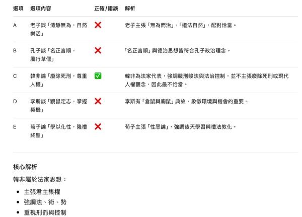 6a00a0608192f.jpg