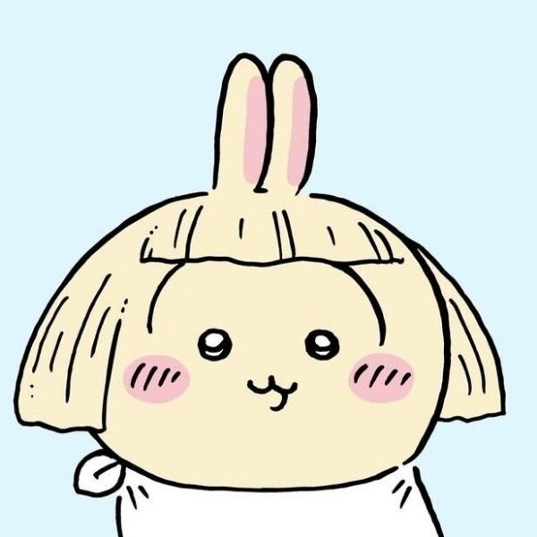 郭蘋